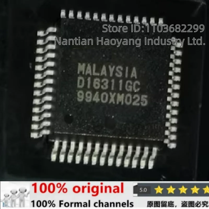 

Original Only with Free Shipping 2pcs/Lot UPD16311GC UPD16311GC-AB6