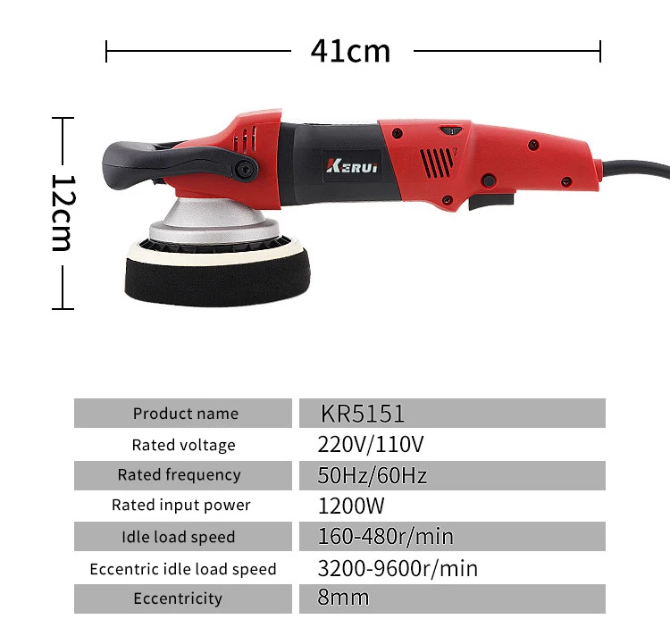 Jual Terlaris Alat Pemoles Mobil Listrik 1200W Mesin Pemoles Jalur Ganda Kustom Berkualitas Tinggi