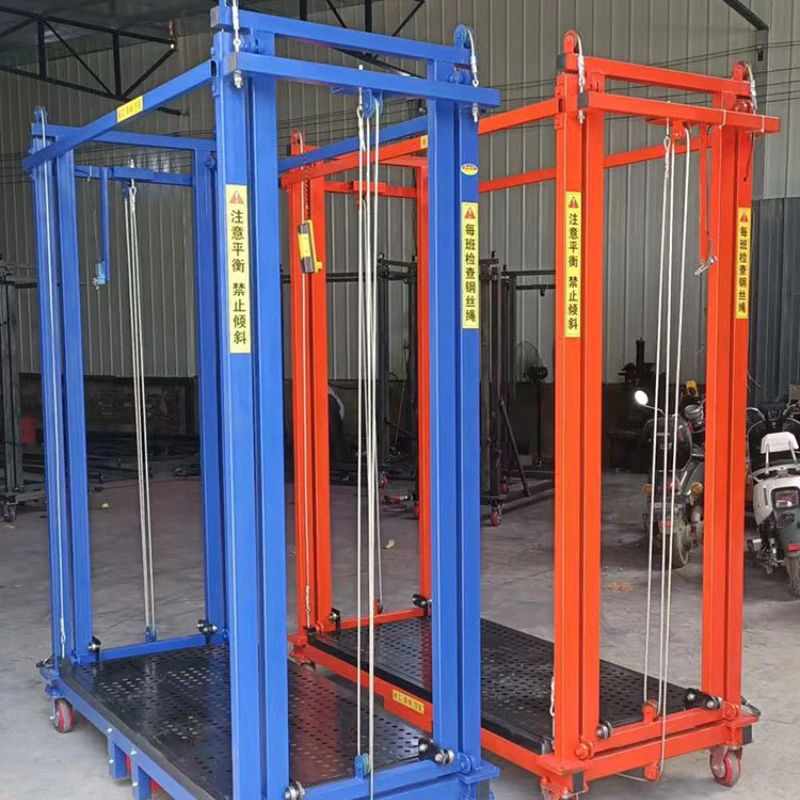 Customized electric scaffolding lifting machine, fully automatic lifting platform, indoor and outdoor decoration, mobile folding