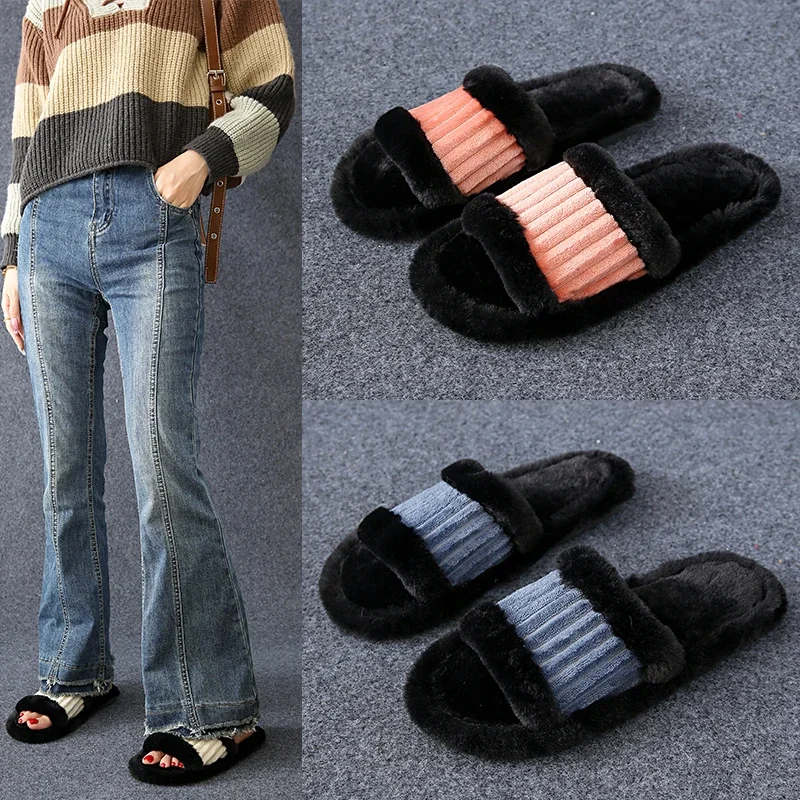 Autumn and Winter New Striped Contrast Open Women's Cotton Slippers Fashion and Cute Fur Slippers Home Non-slip Plush Slippers