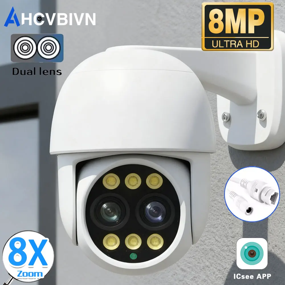 

4K 8MP двойной объектив POE IP панорамная камера уличная водонепроницаемая широкоугольная пулевидная камера видеонаблюдения фаркоп аудио