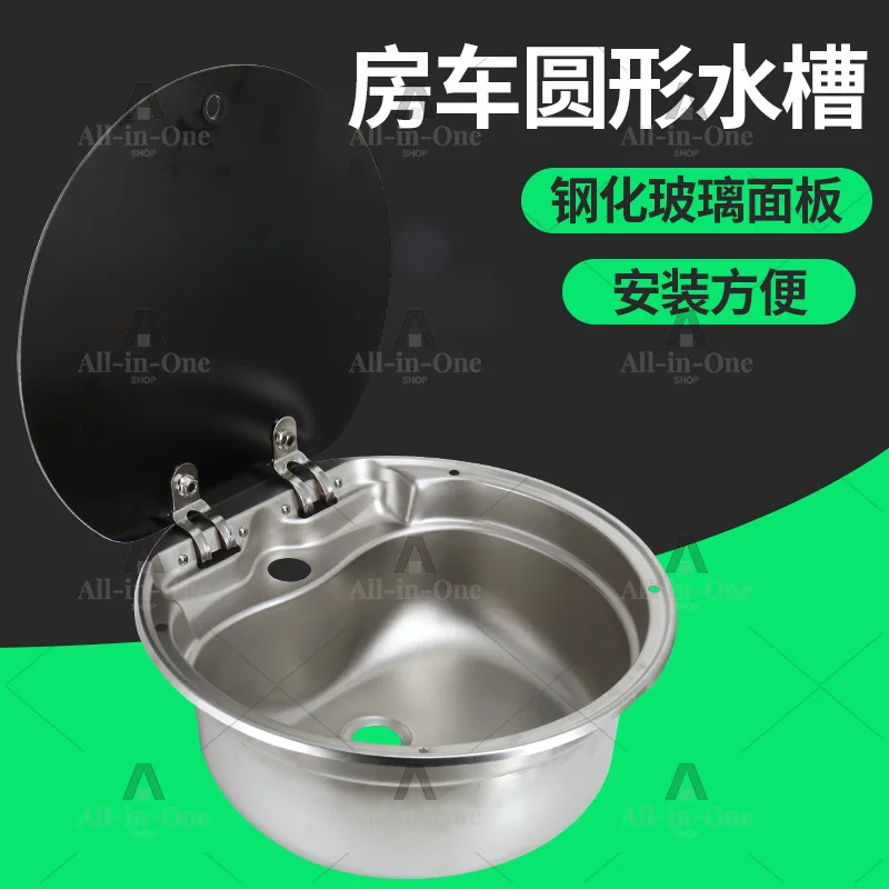 RV Sink with Covered Kitchen Sink Wash Trough Folding Flap Single Sink Stainless Steel Square Water Basin