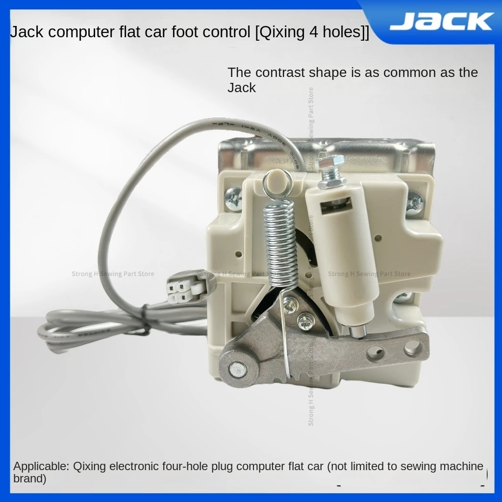 1PCS Original Pedal Foot Control Speed Controller Four-Hole Three-Pin Qixing for Jack Bruce Computer Lockstitch Sewing Machine