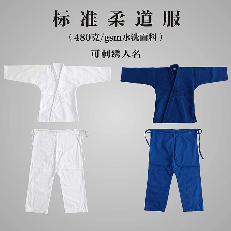 Professional Heavyweight 100% Cotton Judo Uniform for Kids, Adults & University Students, Training & Competition Gi in White/Blu