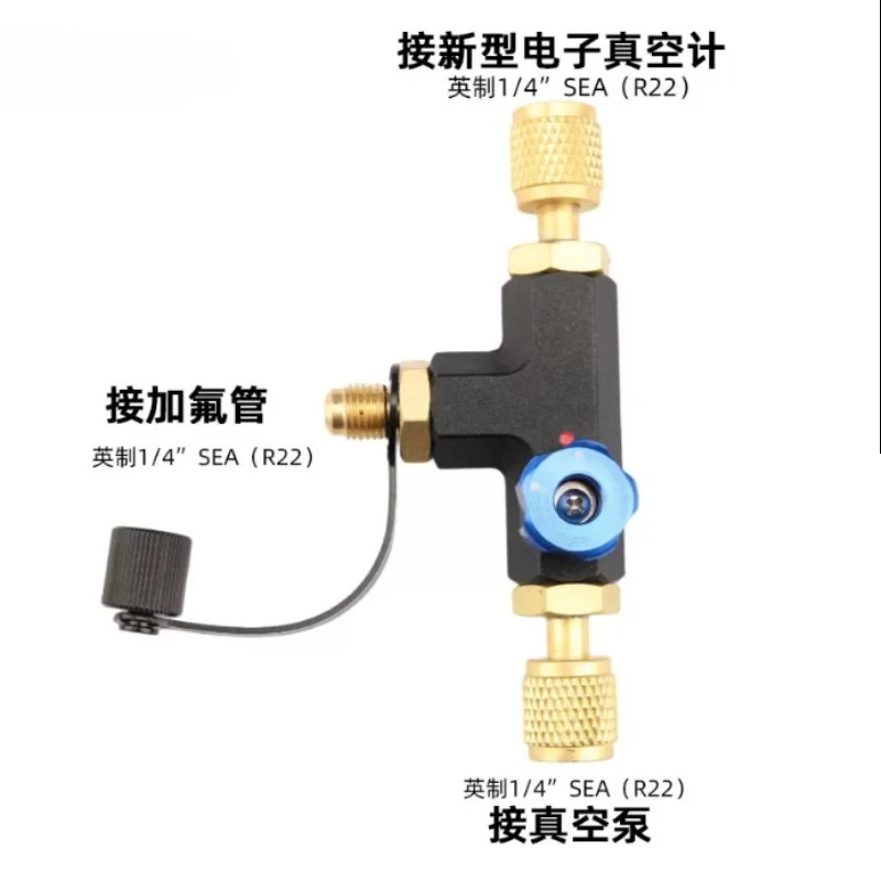 Threaded Vacuum 3-Way Tee Valve with Shut-Off, Metal Manifold Adapter for Vacuum Gauge Connection