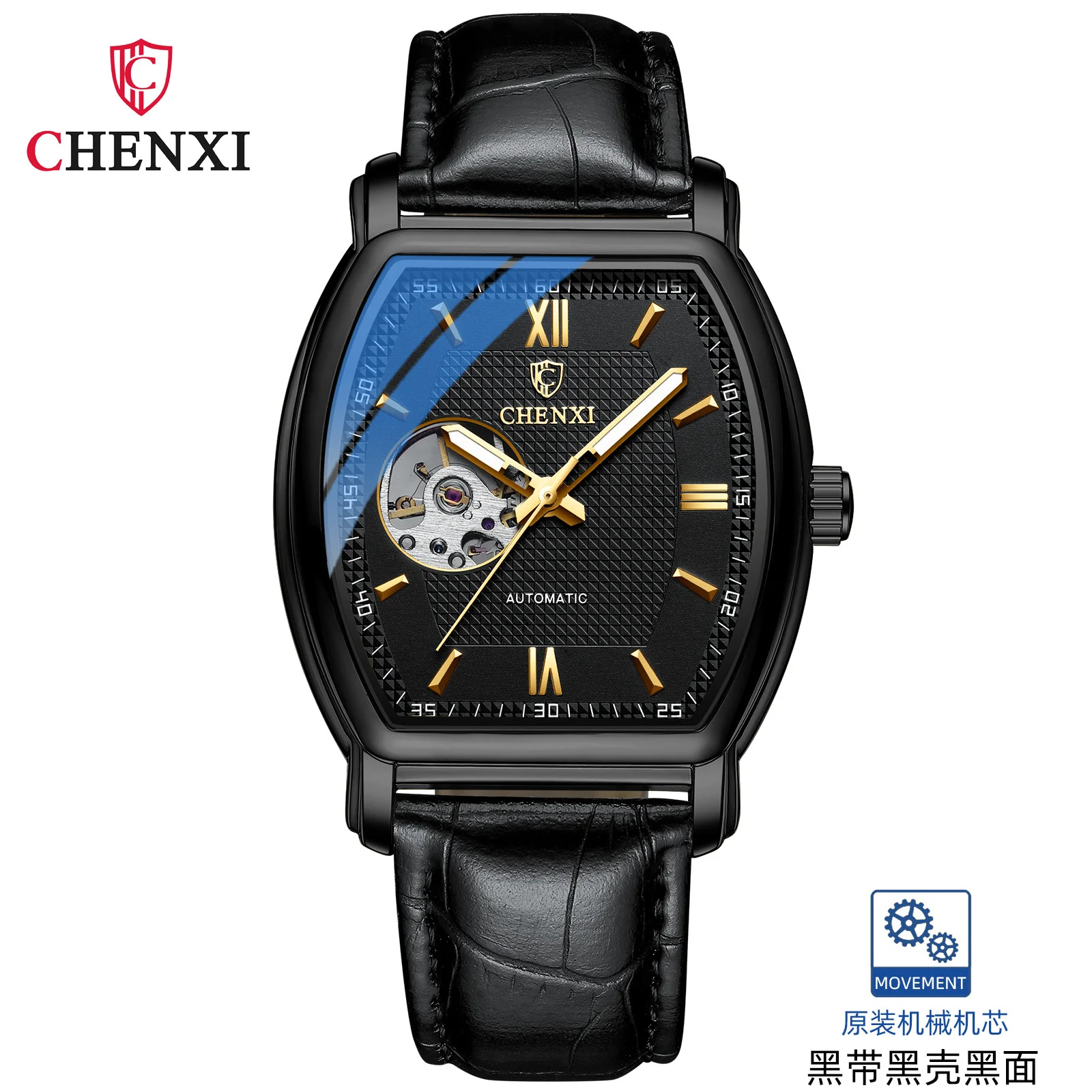 CHENXI 8815A Men\'s Mechanical Watch High End Full Automatic Fashion Square Hollow Out Waterproof Leather Strap Wrist Watches