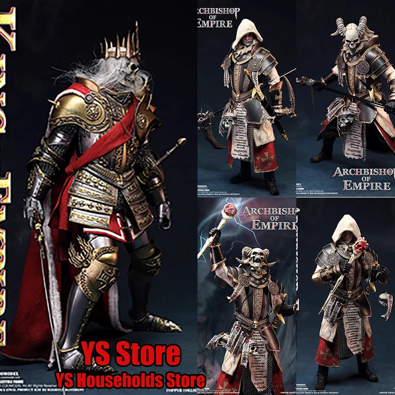 

COOMODEL 1/6 Scale NS017 Alloy NS019 Archbishop of Empire NS018 Pure Copper King of Empire Deliate 12" Full Set Male Soldier