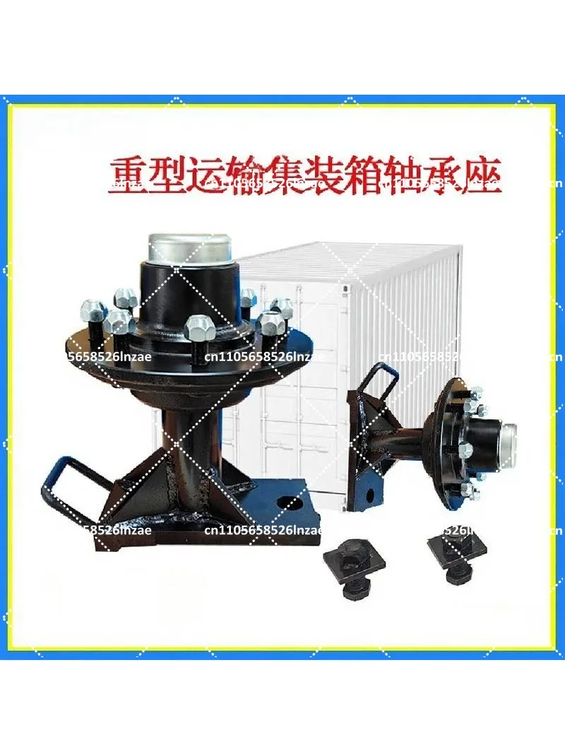 Heavy Duty Container Spindle Kit, Mobile Half Shaft 5 Hole 6 Hole Wheel Hub for Cargo Storage