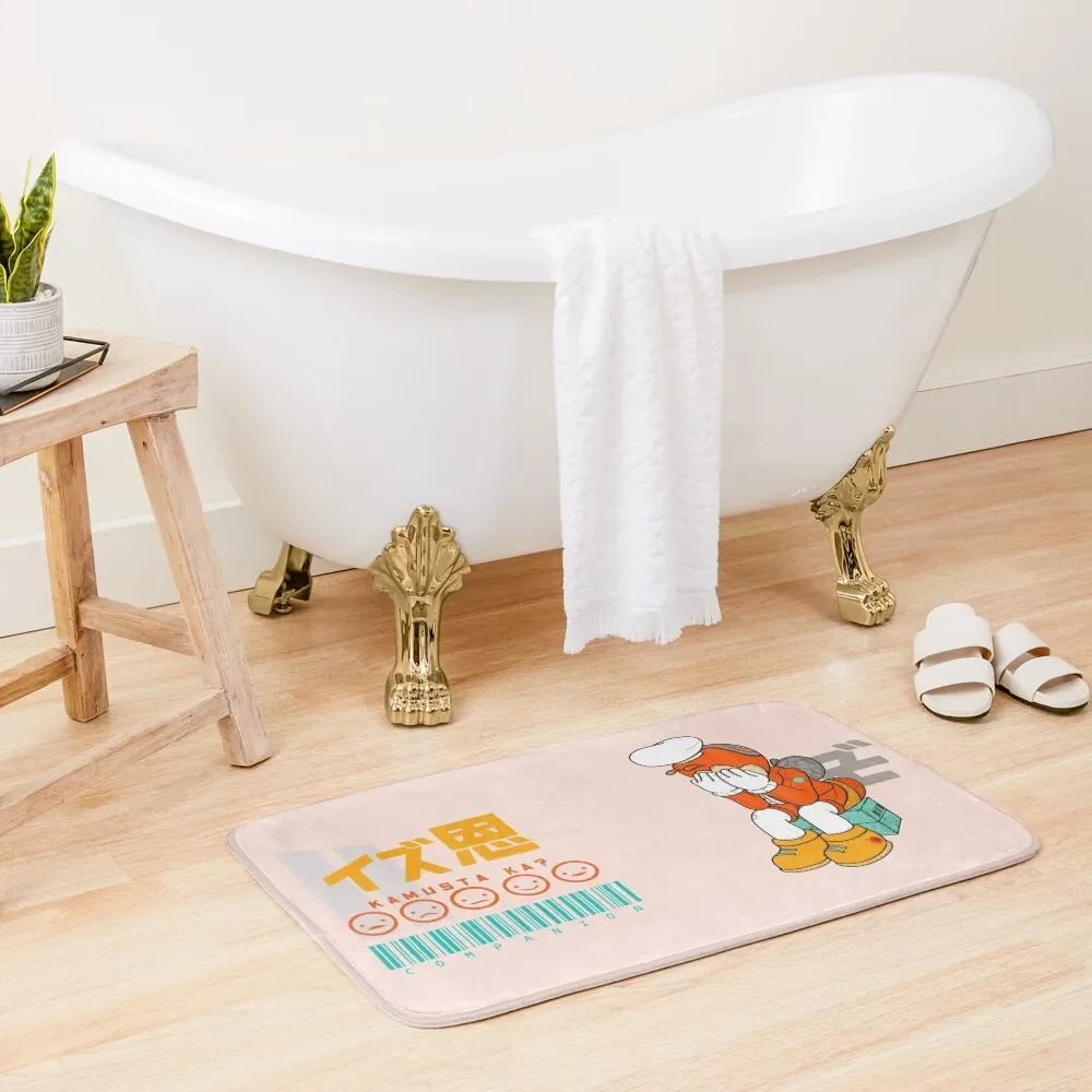 

JOLLIBEE SADBOI KAMUSTA KA 2 Bath Mat Kitchen Rug Bath Accessories Mat