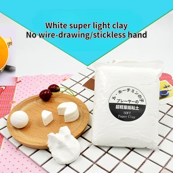 흰색 초경량 종이 클레이, 와이어 드로잉, 붙지 않는 핸드 크림 클레이, DIY 수제 장식 용품 재료, 100g/500g