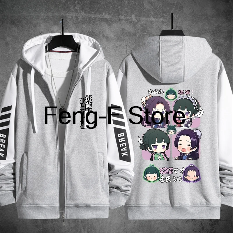 Cosplay3D estampado Anime The Apothecary Diaries Maomao Sudadera con cremallera mujeres hombres Harajuku sudadera Mao Cosplay cremallera con capucha Ja