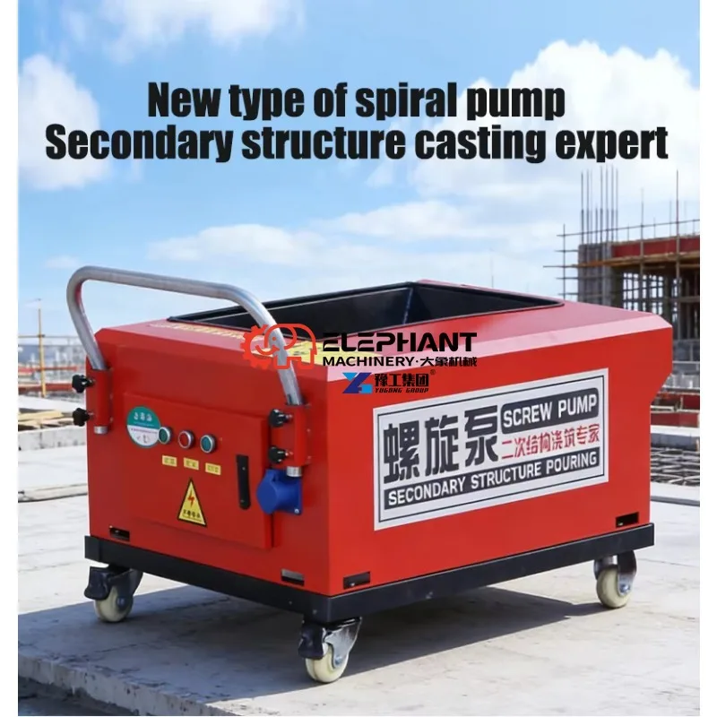 Hot Sale Small Concrete Conveying Pump, Secondary Structure Feeder, Fine Aggregate Mortar Pouring Pump