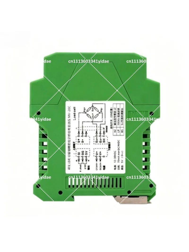 Precision Weighing Transmitter Strain Bridge Force Measurement Pressure Tension Millivolt Signal Amplifier 0-20mA ±10V