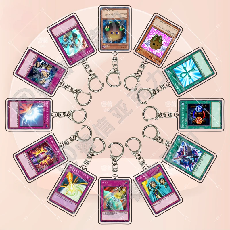 

Ю-Ги-О! Подарочный набор Save My Life Monster Reborn Kuriboh Negate Attack брелок акриловый мем орнамент для TCG игроков подарок аниме
