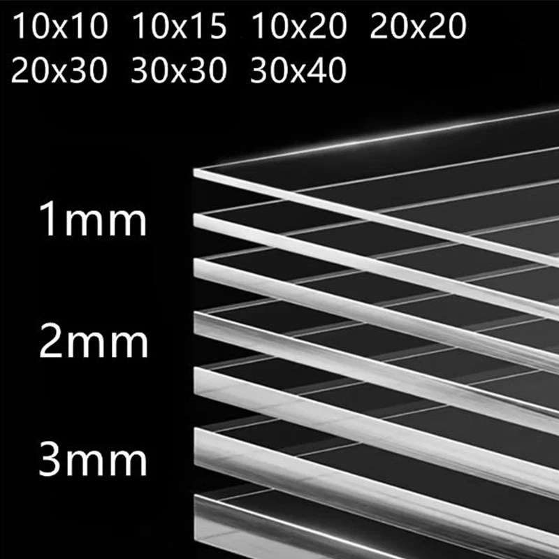 High Clear Colorless Plexiglass Sheet 1 2 3mm Thick Acrylic Plate 1/2/3Pcs Aquarium Photo Frame DIY Cutting Craft