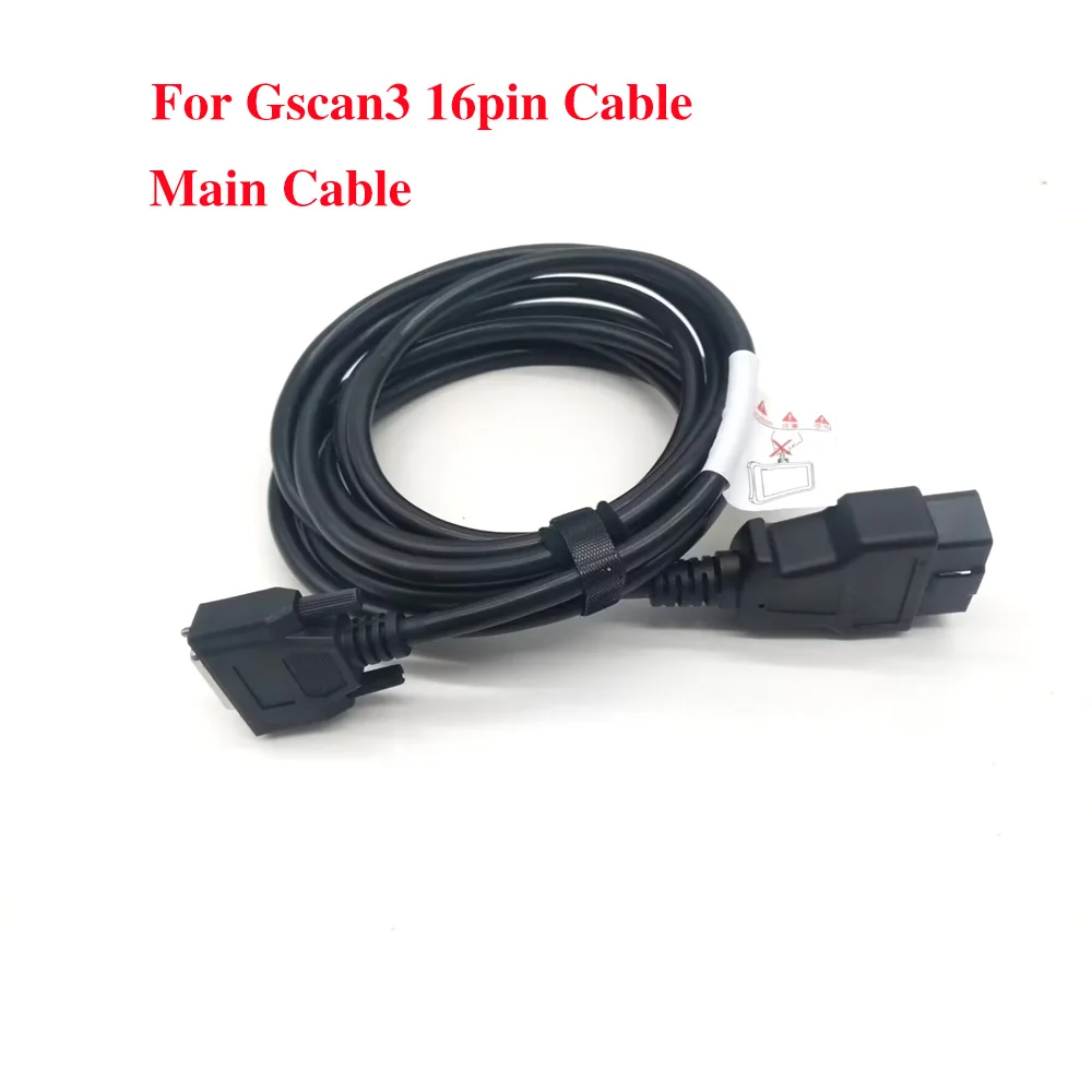 For Gscan3 Main Cable OBD2 16PIN Diagnostic Tools for G1PDDCA001 G1PDDC A006 Connects Test Line Adapter To Gscan 2 Gscan Z5