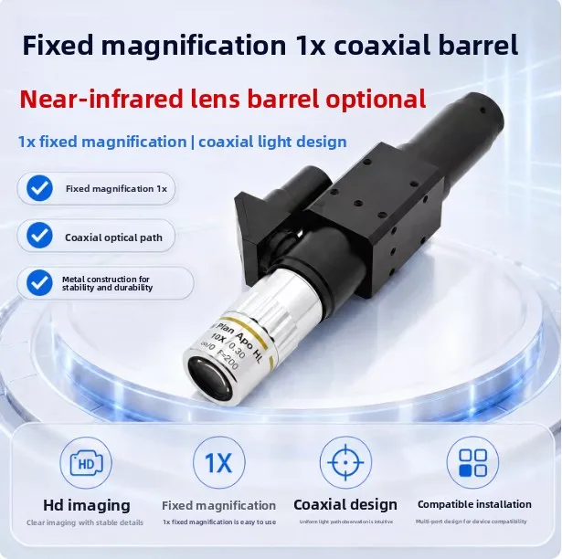 Coaxial epiphany microscope cavity industrial lens APO objective fixed magnification 1X without light source
