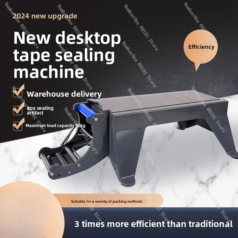Desktop Tape Dispenser Sealing Machine Transparent Tape Cutter for Package Packing Industrial Wrap