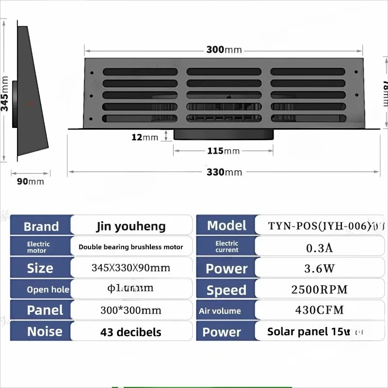 Solar Energy Saving Wall Mounted All in One Ventilator Universal Attic Pipe Container Roof Exhaust Fan