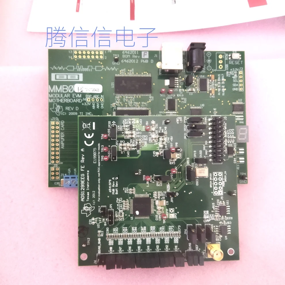 

Spot ADS1299EEGFE-PDK performance Demo Kit development evaluation board Front End Perf TI