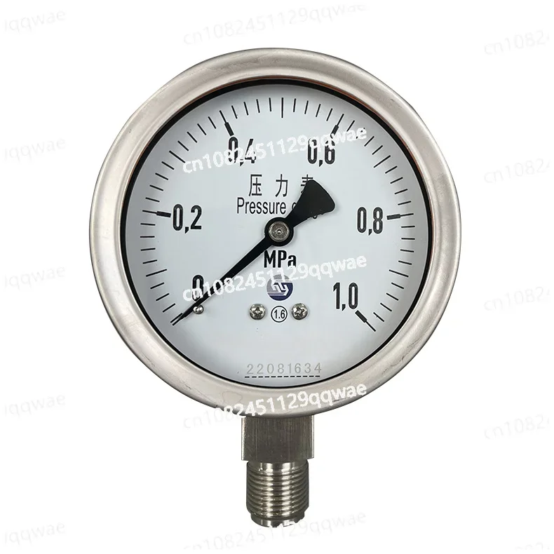 

Stainless Steel Shockproof Pressure Gauge, Y-100BFZ Hydraulic, 1.0mpa Radial 1.6 Grade