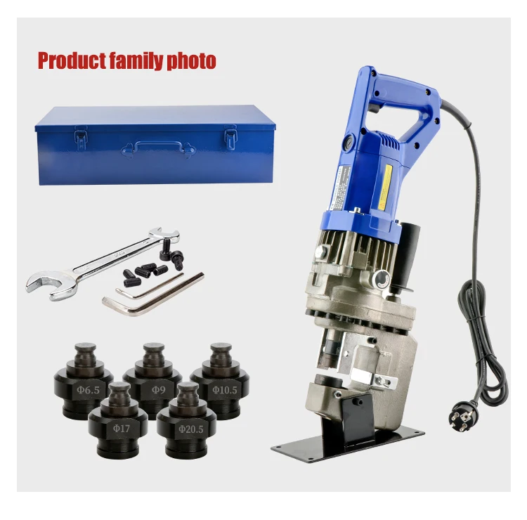 For handheld electric hydraulic hole puncher hydraulic puncher hydraulic sheet metal slotted hole punching machine