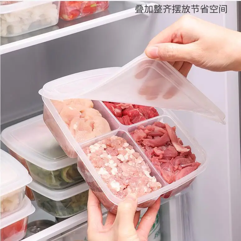 Refrigerator Multi-Function Crisper Household Kitchen Vegetables and Fruits Four-Grid Food Frozen Sealed Storage Box