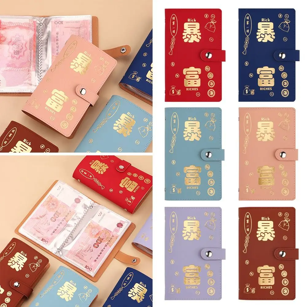 

Get Rich Overnight 100 Envelopes Money Saving Challeng Save Money Large Capacity Mini Binder Savings Challenge PU Reusable