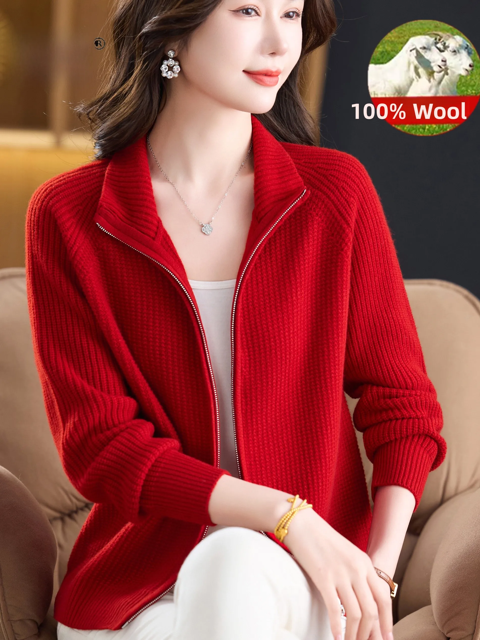 

00 Pure Wool Zipper Knitted Open Cardigan Women's Faionable Red Sweater Coat Stand Collar ly Women's Clothing