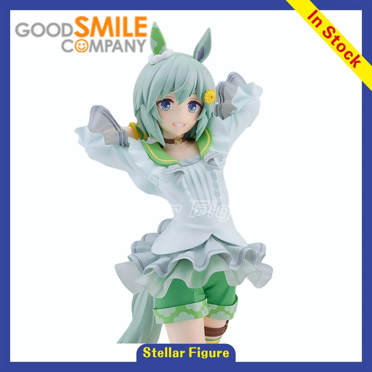 【SF】Op voorraad GSC POP UP PARADE PrettyDerby Nebula Sky Figures Model Collection Anime - afbeelding 2