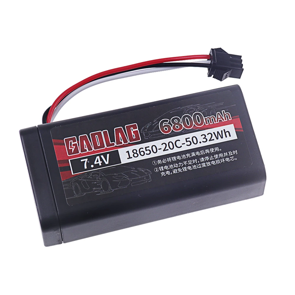 SM3p 7.4V 6800mah Battery 18650 2S For MN82 MN82S MN82Pro MN99S MN168 MN128 MN78 LC79 RC Stunt Car