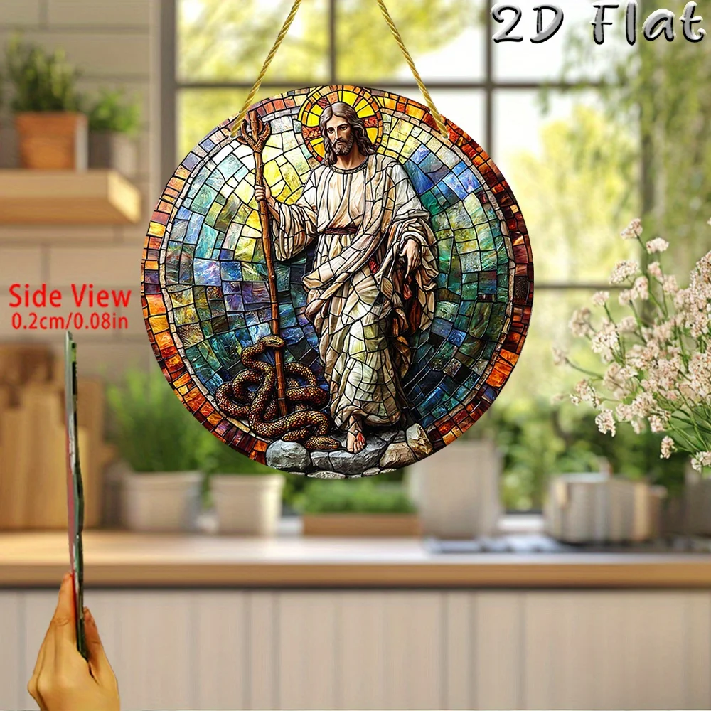 2D Flat, 1pc Jesus Stained Glass-Style Acrylic Sun Catcher - 7.87 Inch Round Religious Wall Art with Vibrant Colors, No Electric