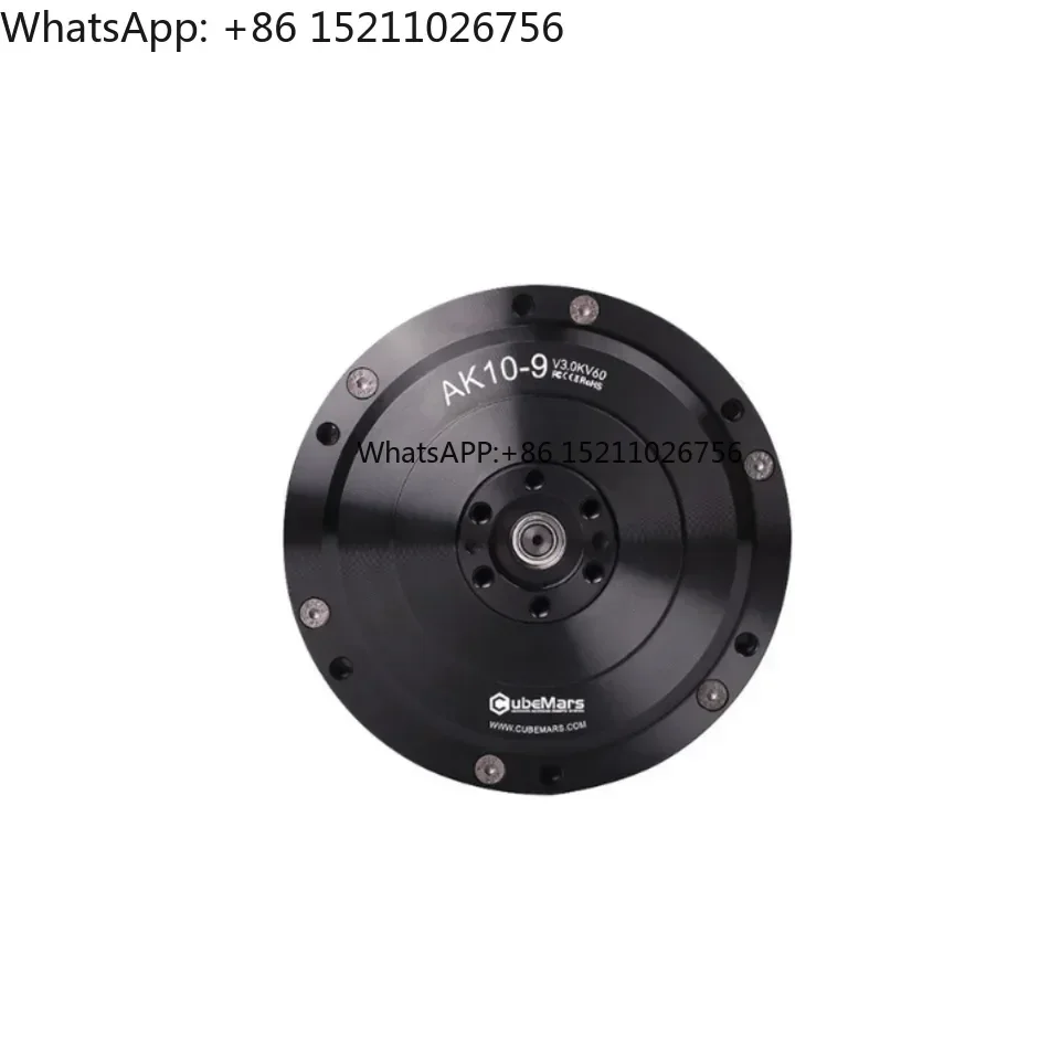 AK10-9 V3.0 Brushless High Torque BLDC Motor Actuator | 53Nm Peak Torque | Integrated Driver & Encoder