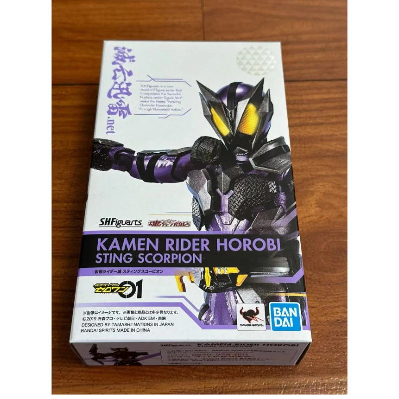 

Original spot Bandai Kamen Rider Spiked Scorpion Toy models, assembled figures, anime dolls, movable dolls