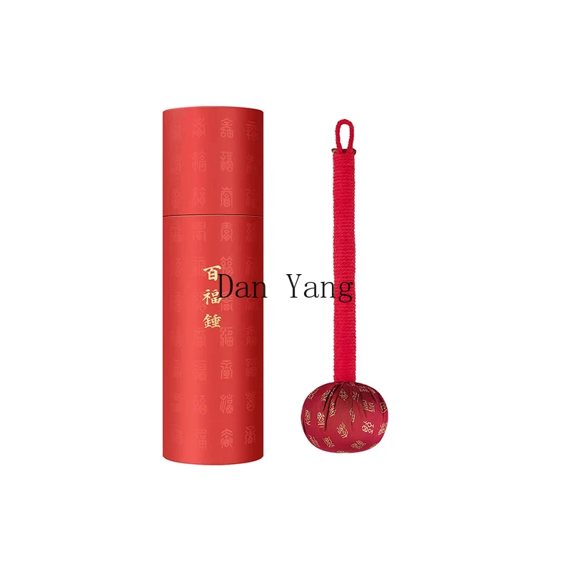 

DY Palace Museum merchandise Baifu hammer wormwood shoulder neck parents birthday gifts