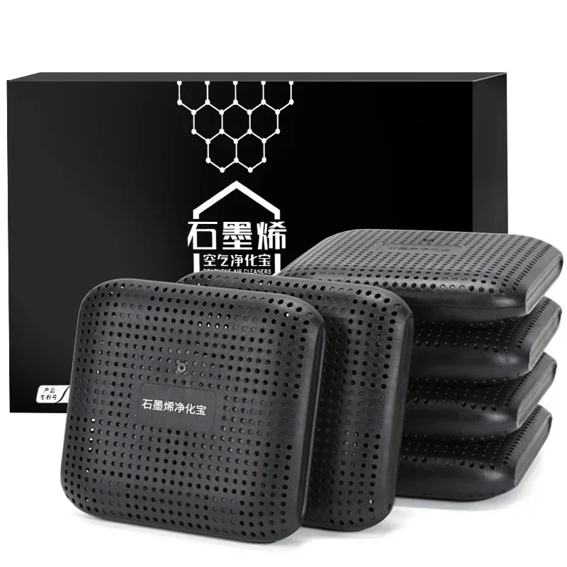 DurableGraphene Automobile Bamboo Charcoal Bag  Car Formaldehyde Removal Odor Removal