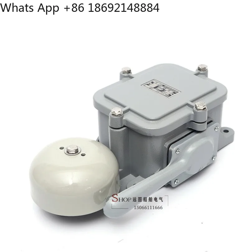 Marine bell YLK-24Z with light YL120/YLX120/YL200-220J horn 24V alarm alarm bell