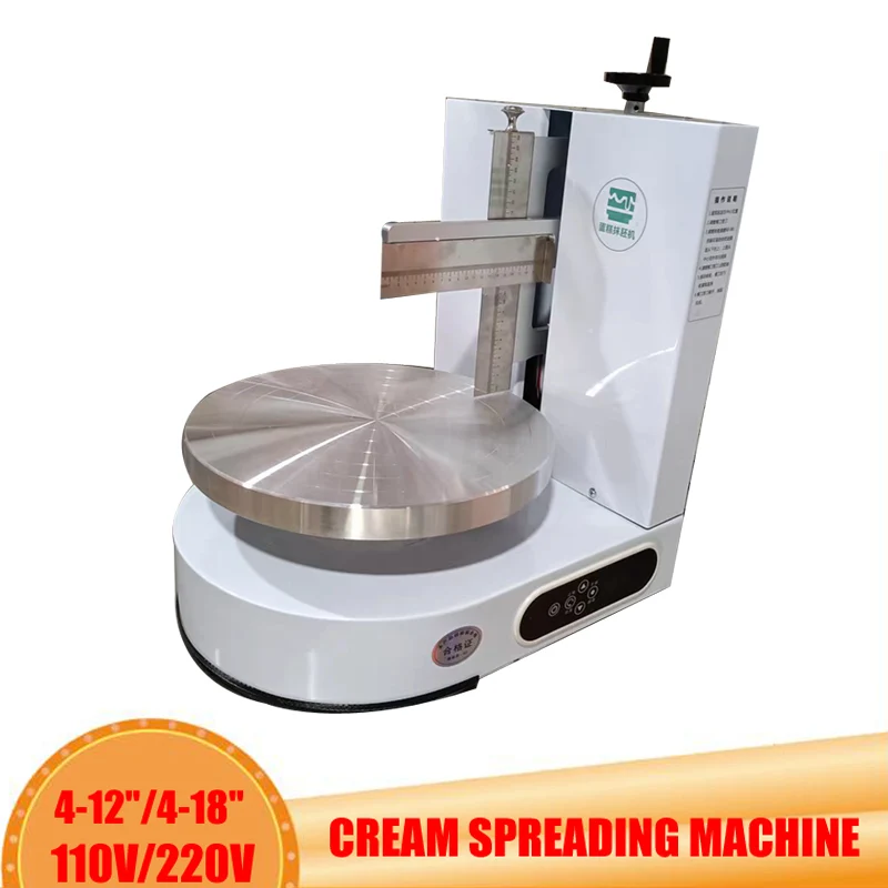 Cake Butter Cream Spreading Machine Ice Cream Smooth Coating Spreading Machine For Birthday Cake Cream Jam Spreader