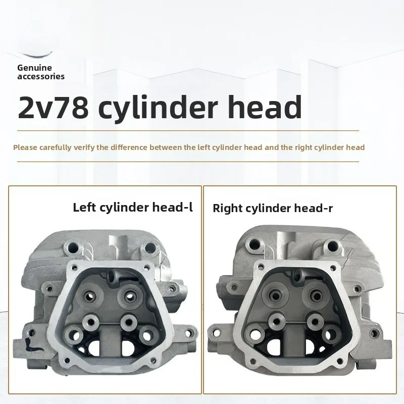 Two-cylinder Engine Parts GX620 GX670 GX610 2V77 2V78 2V80 Cylinder Head Assembly