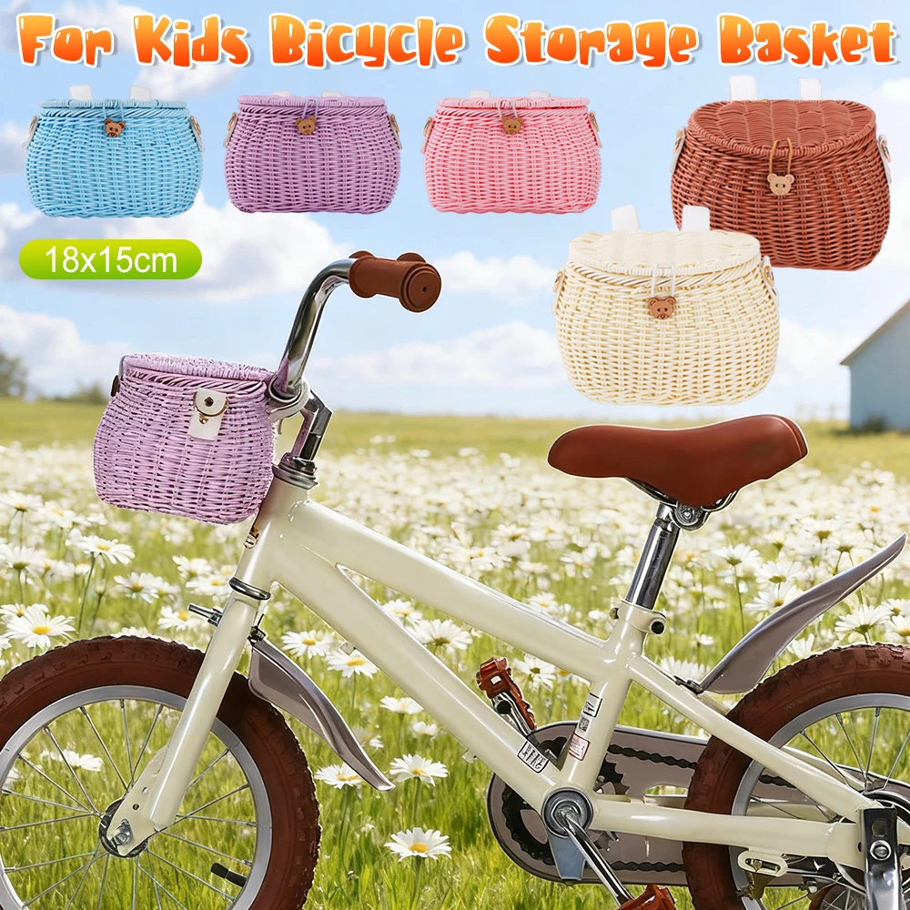 

Корзина для хранения велосипеда, рюкзак с крышкой, велосипедный скутер, трехколесная корзина, регулируемые кожаные ремни для детей, велосипед, повседневные поездки на работу