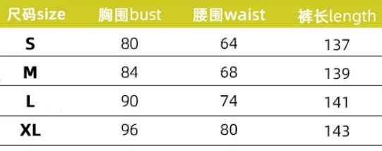 Lotus Leaf Suspender Jumpsuit
