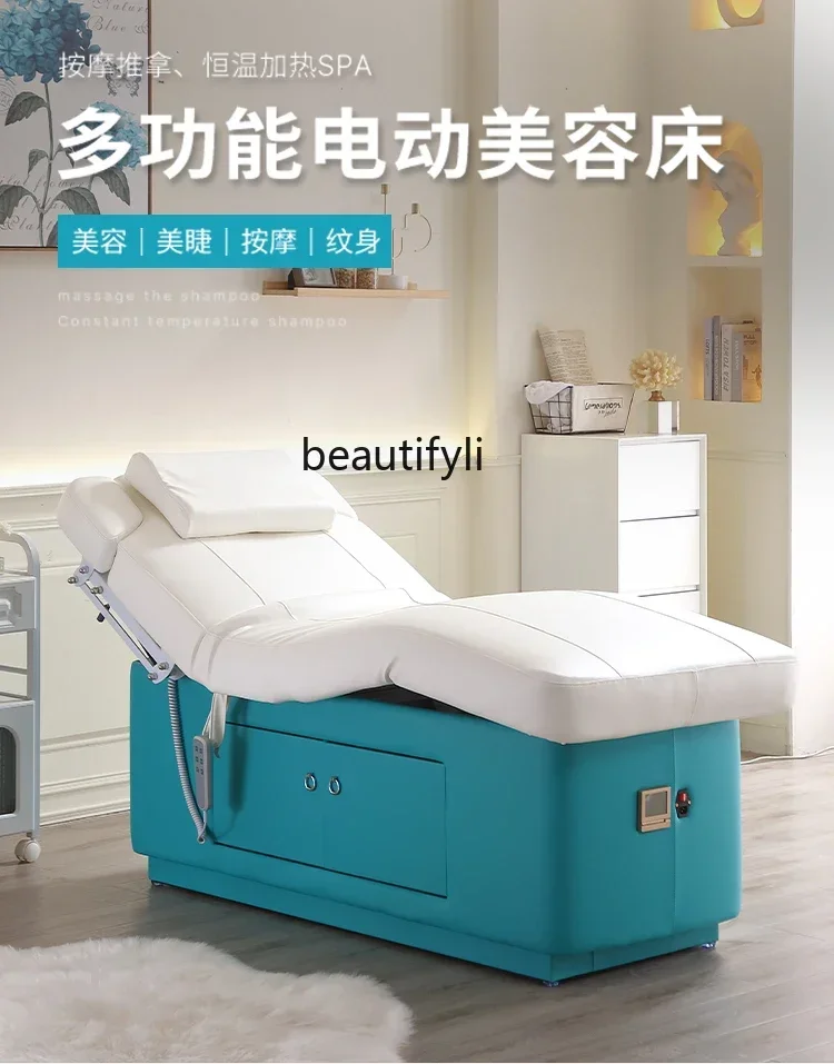 xzElectric Beauty Bed Latex Massage Massage Bed Multifunctional Heating Physiotherapy Bed