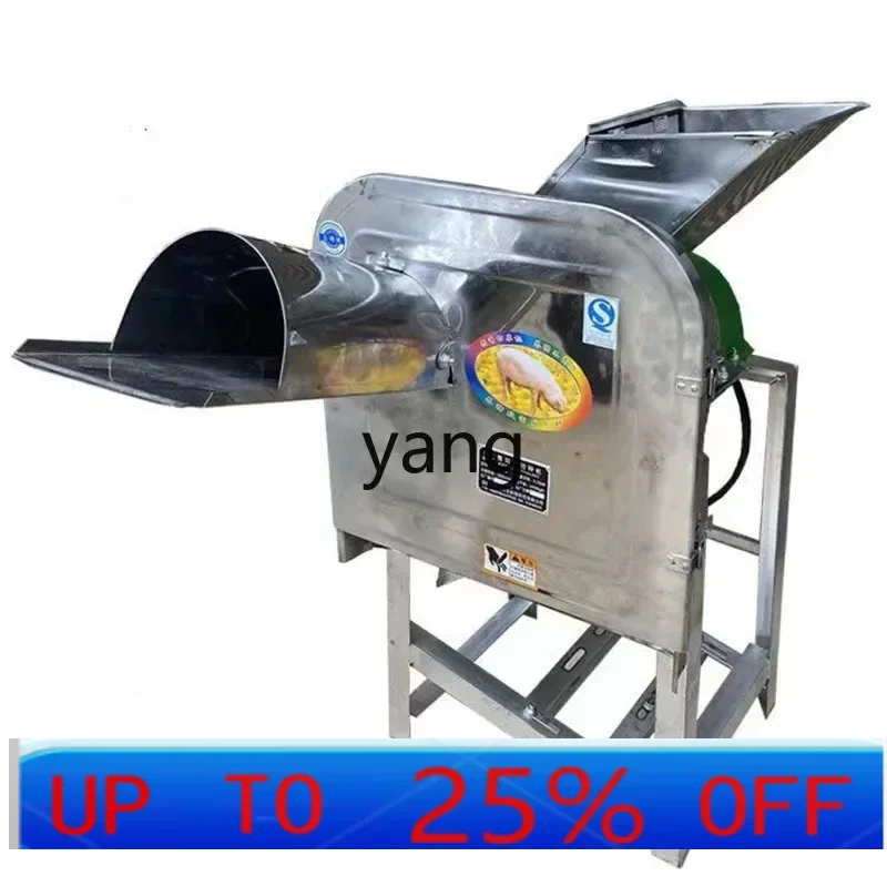 YJQ  Dating and Grass Cutting Pig Vegetable Dual-purpose Combination Machine for Pig Raising