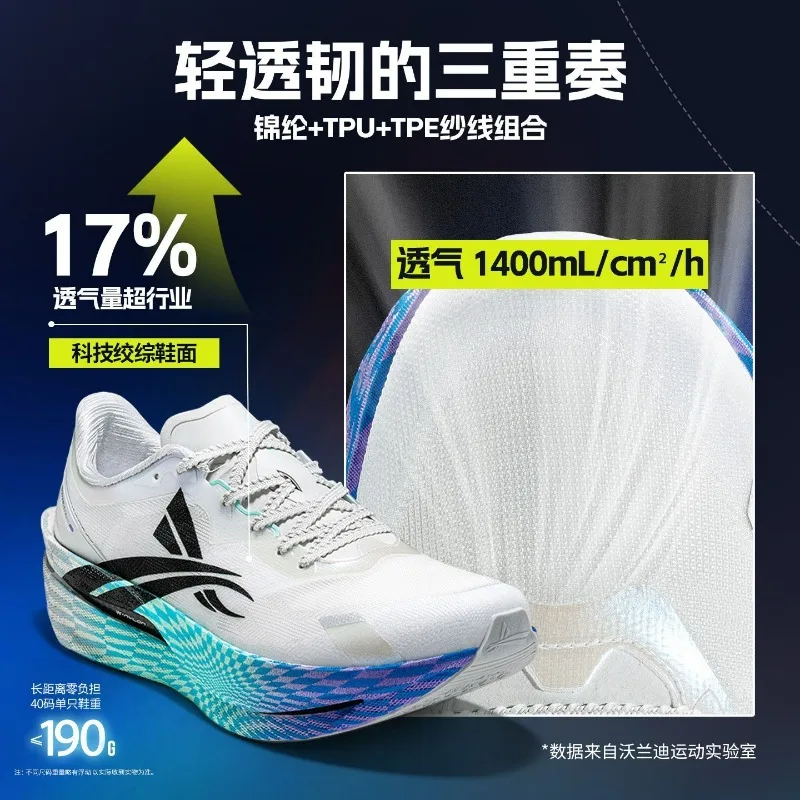 2026 New Running Shoes Unisex Luxury Brand Sports Shoes For Men Women Carbon Plate Training Shoes Couples Soft Sole Gym Shoe