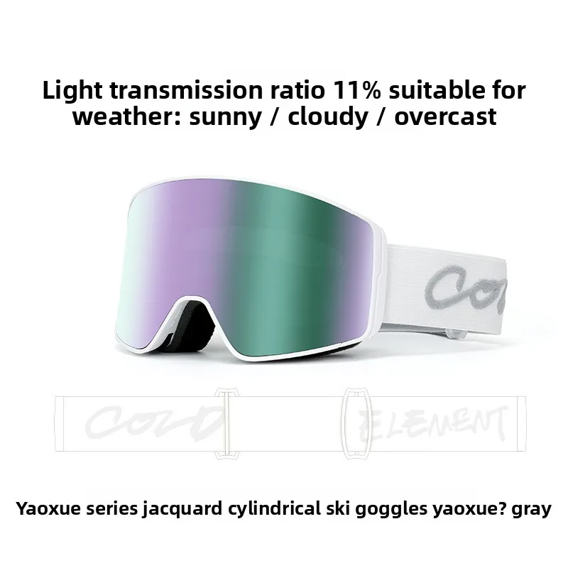 

New Cylindrical Wide-Field Glasses, Men'S And Women'S Single And Double Board Ski Goggles, Double-Layer Anti-Fog Goggles, And Ma