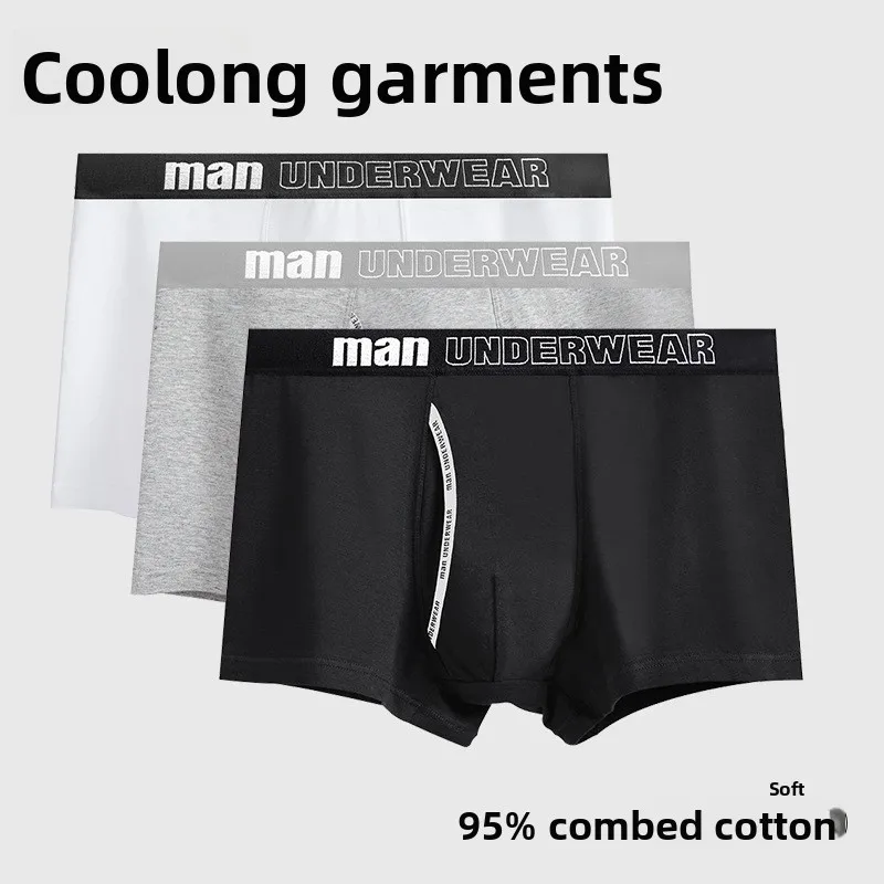 

3 Pack Mens Cotton Boxer Briefs with Pocket Front Opening Breathable Trendy Sports Underwear