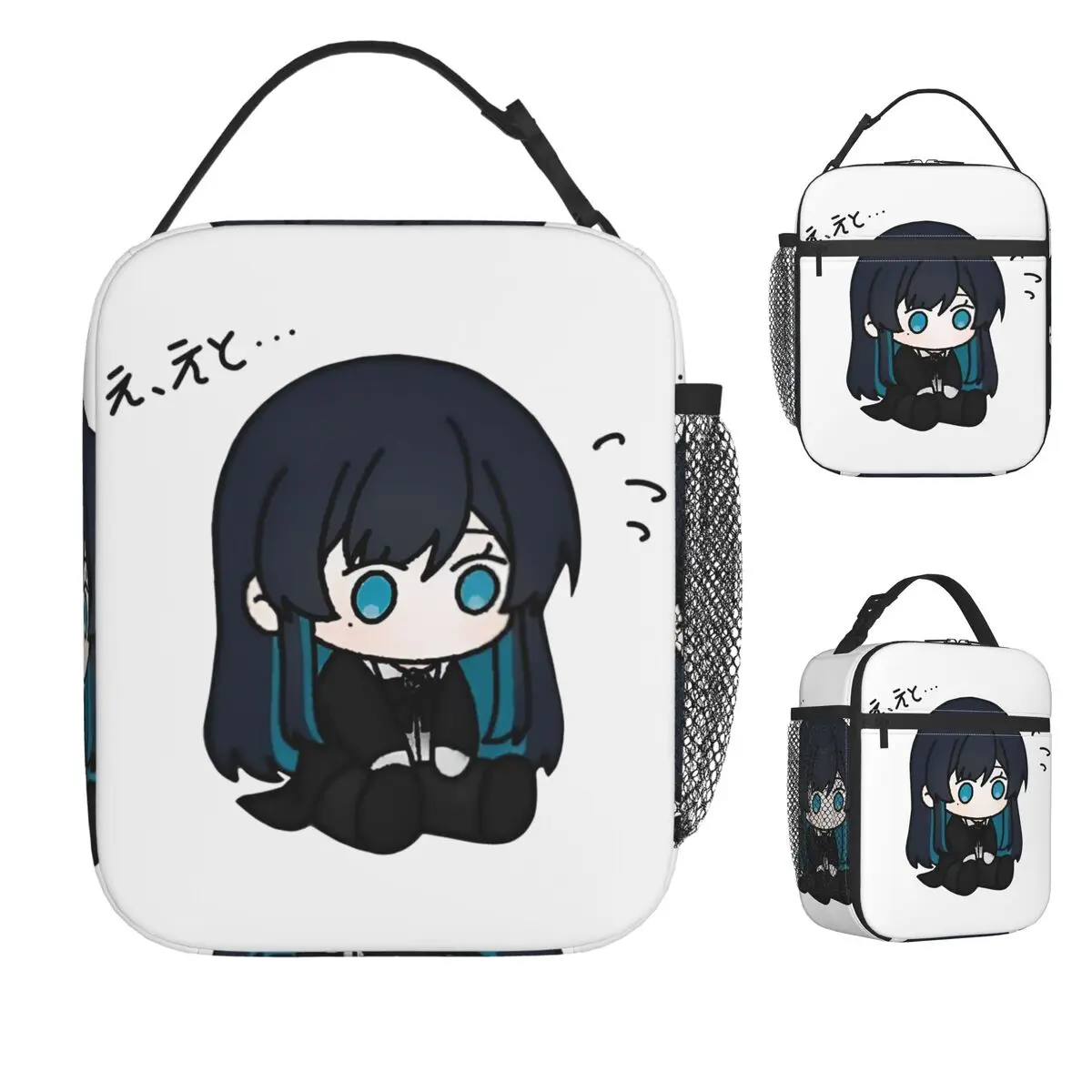 

Ado Wish Tour Japan Singer Lunch Bag Ado Hibana World Tour 2025 Retro Lunch Box Travel Portable Thermal Lunch Bags Cooler Bag