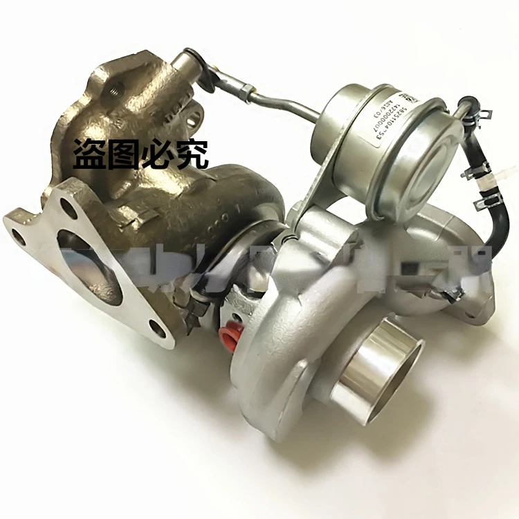 Suitable for Subaru Forester 2.5T 2.0T Winged Leopard Tigris 2.0T Turbocharger Assembly