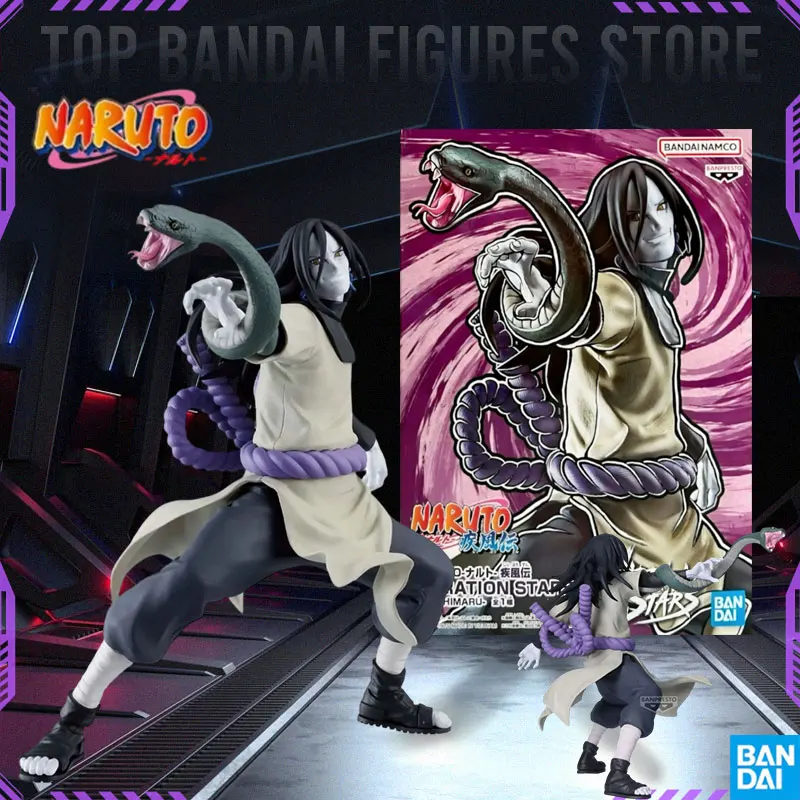 

In Stock Bandai BANPRESTO VIBRATION STARS Naruto Shippuden Orochimaru Action Figure Anime Model Original Boxed Toy Birthday Gift