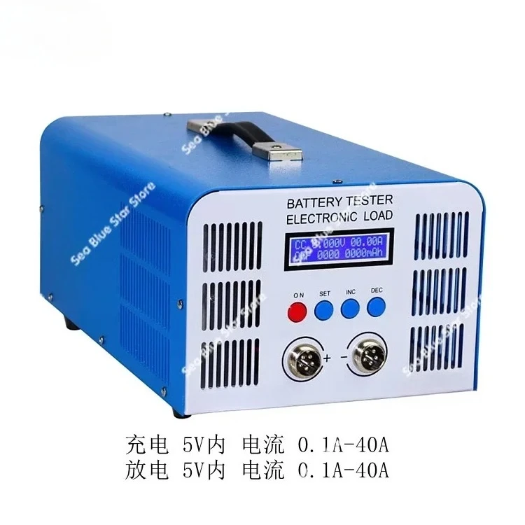 

A40L high current lithium-iron lithium ternary power battery capacity tester, charge and discharge 40A
